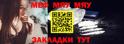 гашик Заволжье