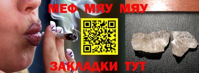 винт Донской