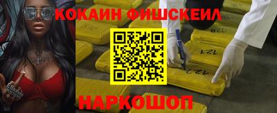 круглые Заводоуковск
