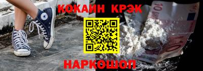 круглые Заводоуковск