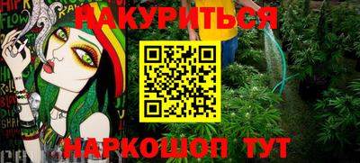 круглые Заводоуковск
