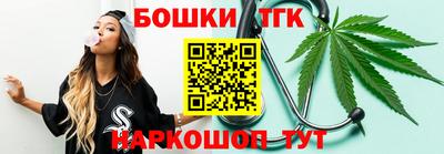 винт Донской