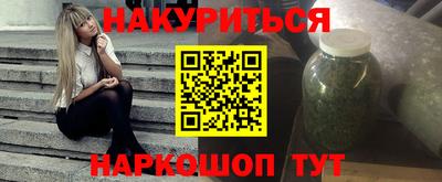 круглые Заводоуковск