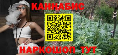 MESCALINE Дубна
