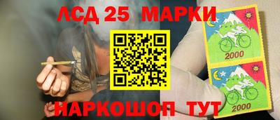альфа пвп VHQ Жуковский
