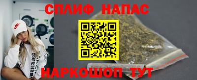 круглые Заводоуковск
