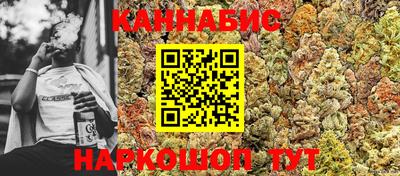MESCALINE Дубна