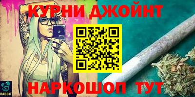 гашик Заволжье