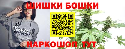 гашик Заволжье