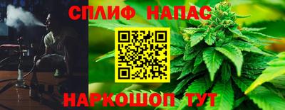 гашик Заволжье