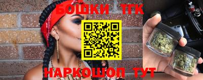 MESCALINE Дубна