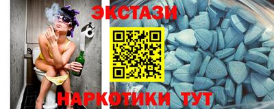 гашик Заволжье