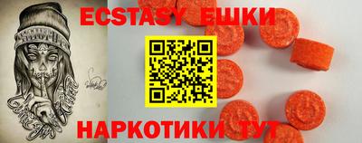 MESCALINE Дубна