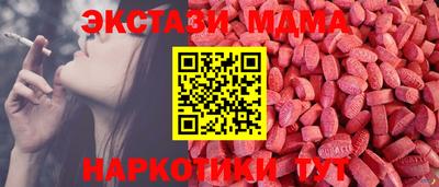 гашик Заволжье