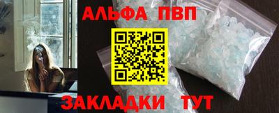 гашик Заволжье