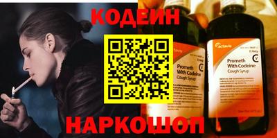 круглые Заводоуковск