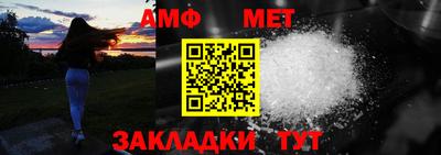 круглые Заводоуковск