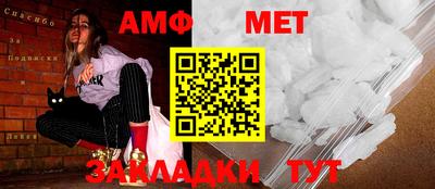 круглые Заводоуковск