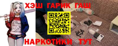 винт Донской