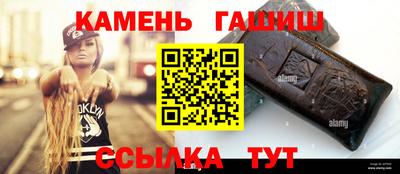 круглые Заводоуковск