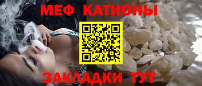 круглые Заводоуковск