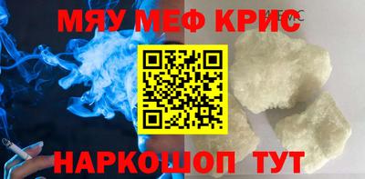 гашик Заволжье